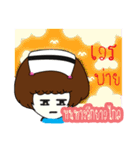 is nurse（個別スタンプ：32）