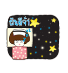 is nurse（個別スタンプ：37）