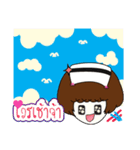 is nurse（個別スタンプ：40）