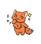 にぎやかフレンズ（個別スタンプ：5）