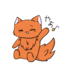 にぎやかフレンズ（個別スタンプ：23）