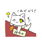 にぎやかフレンズ（個別スタンプ：25）