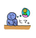 ゆかいな日常スタンプ（個別スタンプ：14）