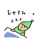 ゆかいな日常スタンプ（個別スタンプ：15）