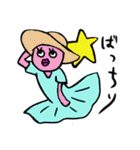 ゆかいな日常スタンプ（個別スタンプ：26）