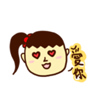 Life of Rita（個別スタンプ：1）