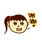 Life of Rita（個別スタンプ：2）