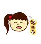 Life of Rita（個別スタンプ：5）