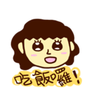 Life of Rita（個別スタンプ：6）