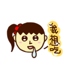Life of Rita（個別スタンプ：7）