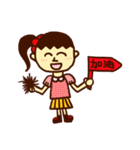 Life of Rita（個別スタンプ：13）