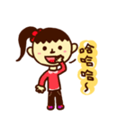 Life of Rita（個別スタンプ：14）