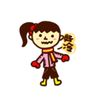 Life of Rita（個別スタンプ：17）