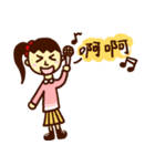 Life of Rita（個別スタンプ：22）