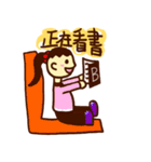 Life of Rita（個別スタンプ：24）