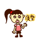 Life of Rita（個別スタンプ：26）