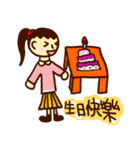 Life of Rita（個別スタンプ：27）