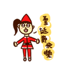Life of Rita（個別スタンプ：28）