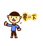 Life of Rita（個別スタンプ：30）