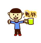 Life of Rita（個別スタンプ：31）