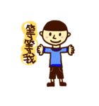 Life of Rita（個別スタンプ：33）