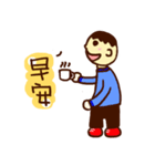 Life of Rita（個別スタンプ：34）