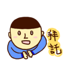 Life of Rita（個別スタンプ：37）