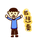 Life of Rita（個別スタンプ：38）