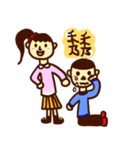 Life of Rita（個別スタンプ：40）