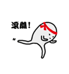 Ms. Stone does exercise（個別スタンプ：4）