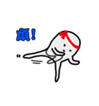 Ms. Stone does exercise（個別スタンプ：21）