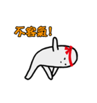 Ms. Stone does exercise（個別スタンプ：30）