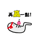 Ms. Stone does exercise（個別スタンプ：32）