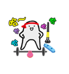 Ms. Stone does exercise（個別スタンプ：36）