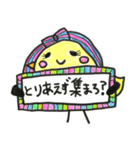 パリピヨ（個別スタンプ：28）