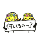 パリピヨ（個別スタンプ：40）