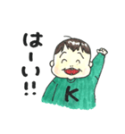 Kちゃんスタンプ（個別スタンプ：11）