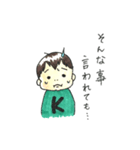 Kちゃんスタンプ（個別スタンプ：33）