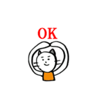 夫に使わせたいスタンプ（個別スタンプ：1）
