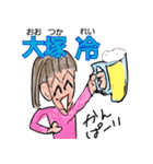 よく使う挨拶や言葉が名前みたいなスタンプ（個別スタンプ：15）