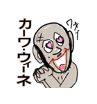 よく使う挨拶や言葉が名前みたいなスタンプ（個別スタンプ：39）