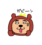 くまもどきさん（個別スタンプ：18）