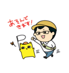 きょうみくん3（個別スタンプ：1）
