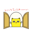 きょうみくん3（個別スタンプ：2）
