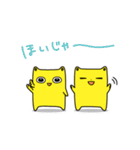 きょうみくん3（個別スタンプ：3）
