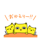 きょうみくん3（個別スタンプ：4）
