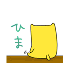きょうみくん3（個別スタンプ：5）
