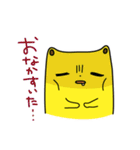 きょうみくん3（個別スタンプ：8）