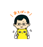 きょうみくん3（個別スタンプ：9）