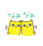 きょうみくん3（個別スタンプ：10）